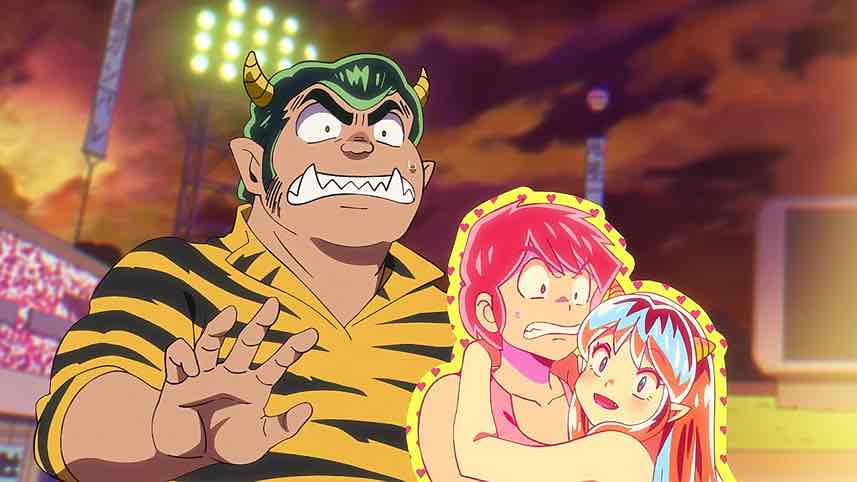 Urusei Yatsura episode 2 release date where to watch what to expect and  more