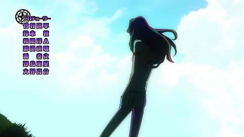 L'anime Yowamushi Pedal Limit Break, en Promotion Vidéo - Adala News