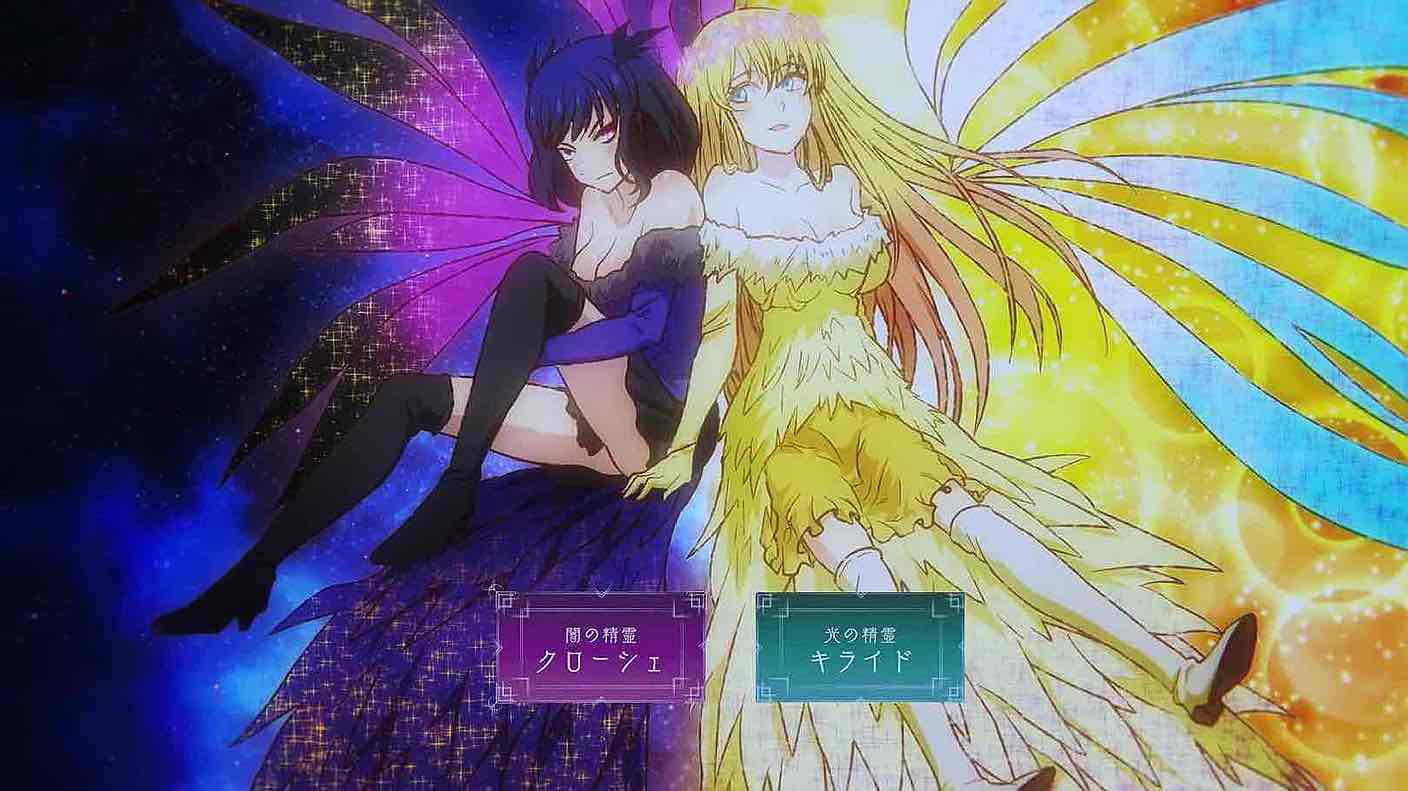 Isekai Ojisan – 06 - Lost in Anime