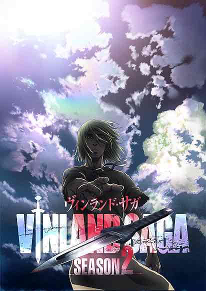 Vinland Saga GN 6 - Review - Anime News Network