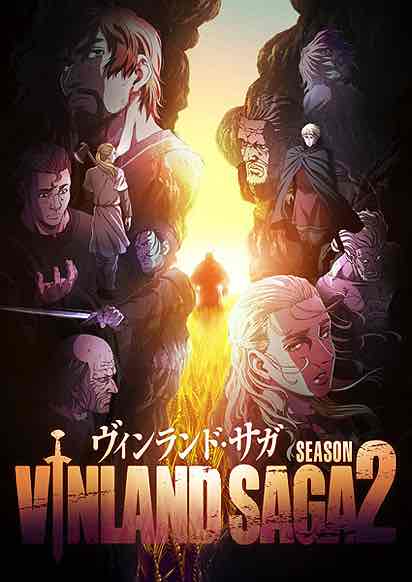 Winter 2023 Anime Season Preview – Day with the Cart Driver