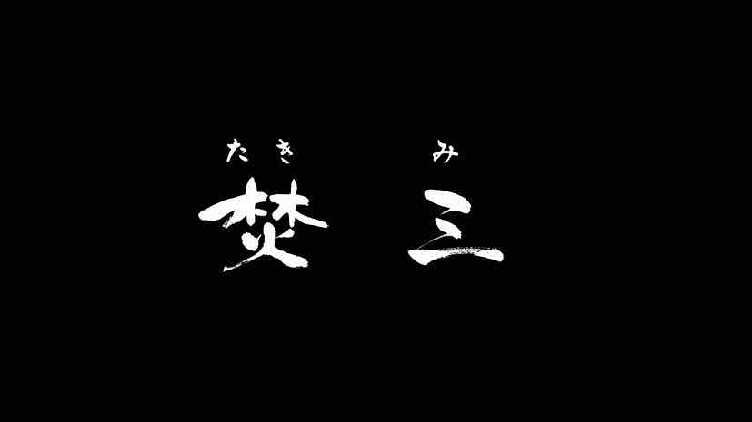 HD wallpaper: densetsu no yuusha no densetsu, representation, text