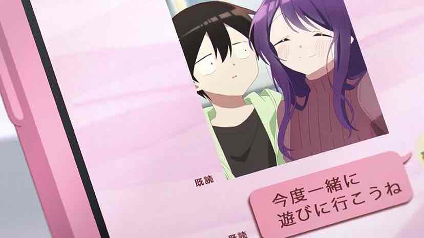First Impressions - Kubo-san wa Mob o Yurusanai - Lost in Anime