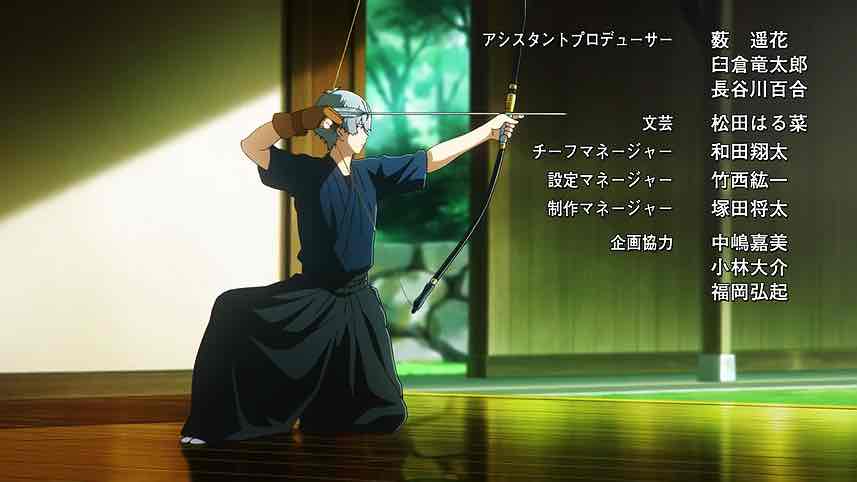 Tsurune: Tsunagari no Issha - 02 - Lost in Anime