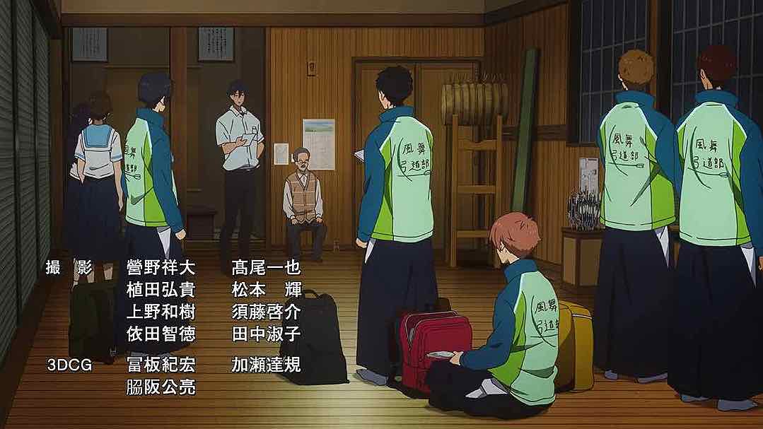 Tsurune - 03 - 03 - Lost in Anime