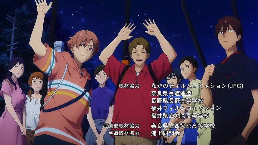 Tsurune: Tsunagari no Issha – 13 (End) and Series Review - Lost in Anime