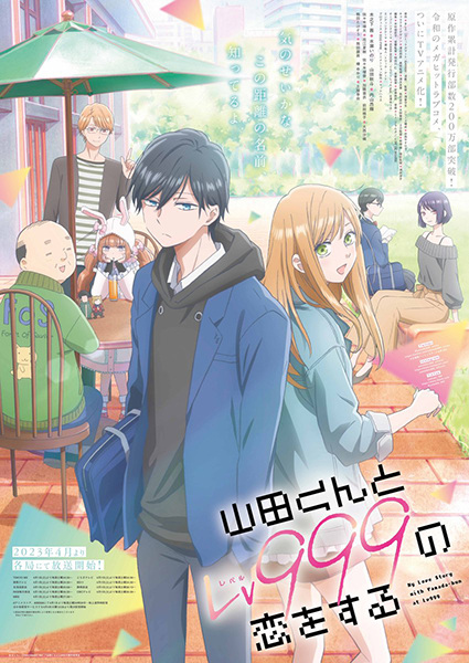 Assistir Shin no Nakama ja Nai to Yuusha no Party wo Oidasareta node,  Henkyou de Slow Life suru Koto ni Shimashita Dublado Episódio 3 » Anime TV  Online