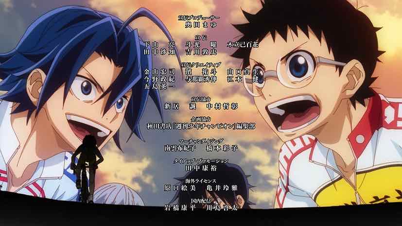 Yowamushi Pedal Limit Break – 24-25 (End) and Series Review - Lost