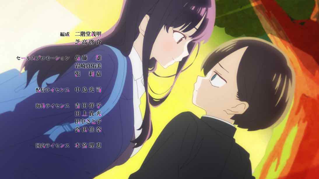 BOKU NO KOKORO NO YABAI YATSU 1 (Blu-ray1)