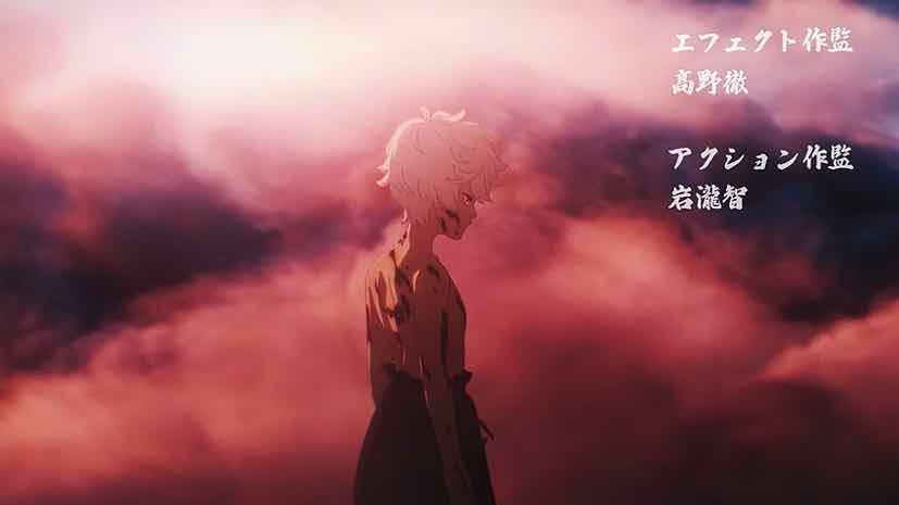 First Impressions - Jigokuraku - Lost in Anime