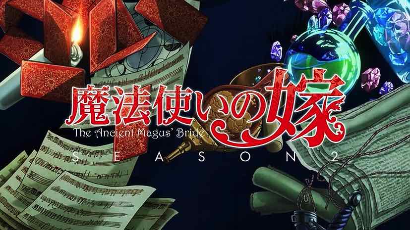2° Temporada de Mahoutsukai no Yome é anunciada para 2023 - Lab Dicas  Jornalismo