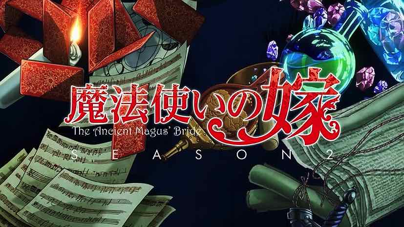 Mahou Tsukai no Yome Season 2 Part 2 - 01 - BiliBili