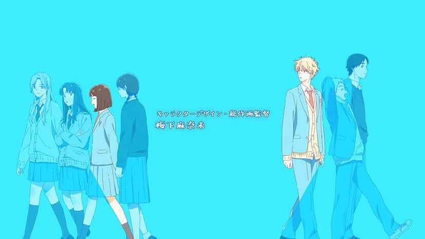 Skip and Loafer – 01 (First Impressions) – Entrance Ceremony – RABUJOI – An  Anime Blog