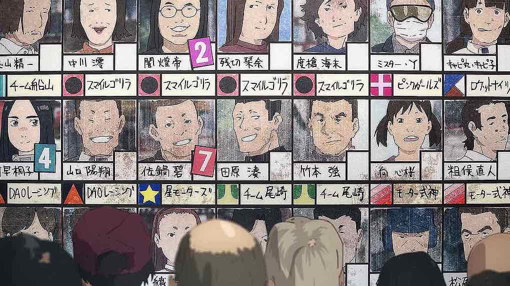 Tengoku Daimakyou episode 3: Kiruko's past reveals a horrifying secret