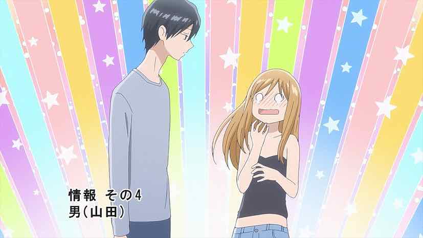 My Love Story With Yamada-kun at Lv999: Do Akane and Yamada end up together  in season finale?