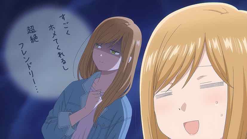 Yamada-kun to Lv999 no Koi o Suru - 03 - 22 - Lost in Anime