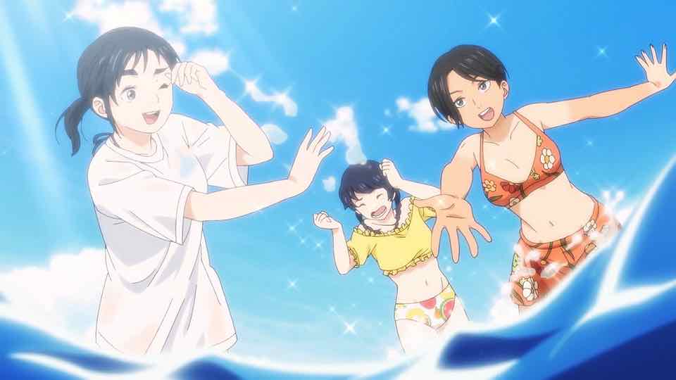 File:Kimi wa Houkago Insomnia ch 48 5.jpg - Anime Bath Scene Wiki
