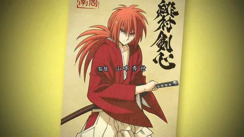 Rurouni Kenshin - Remake chega em 2023