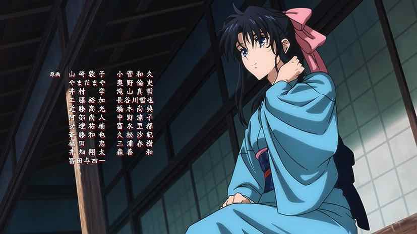 AniLive Network Plus+ - Rurouni Kenshin: Meiji Kenkaku Romantan (2023) -  Episode 6 [Screenshot] Kaoru being uneasy without Kenshin. Have you watched  the latest episode already? Don't miss it. Admin Yushi 