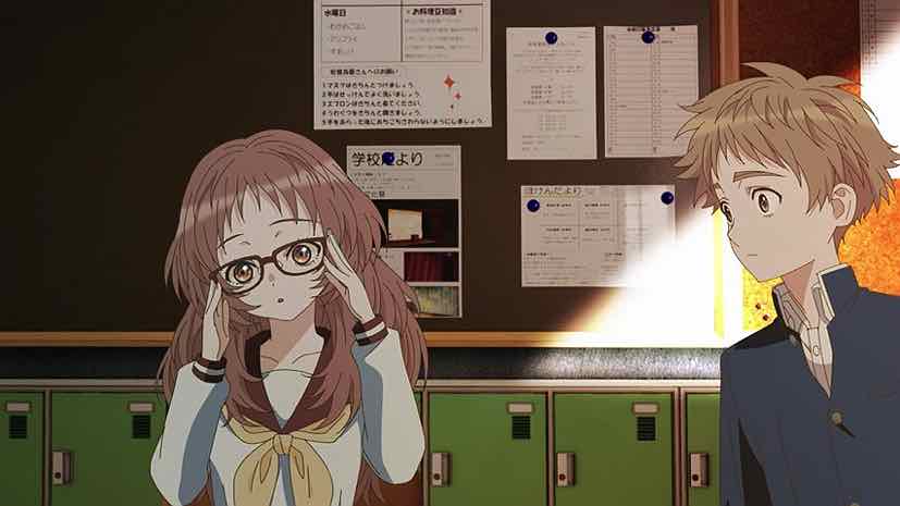 Suki na Ko ga Megane wo Wasureta EP.02 #sukinakogameganewowasureta #an