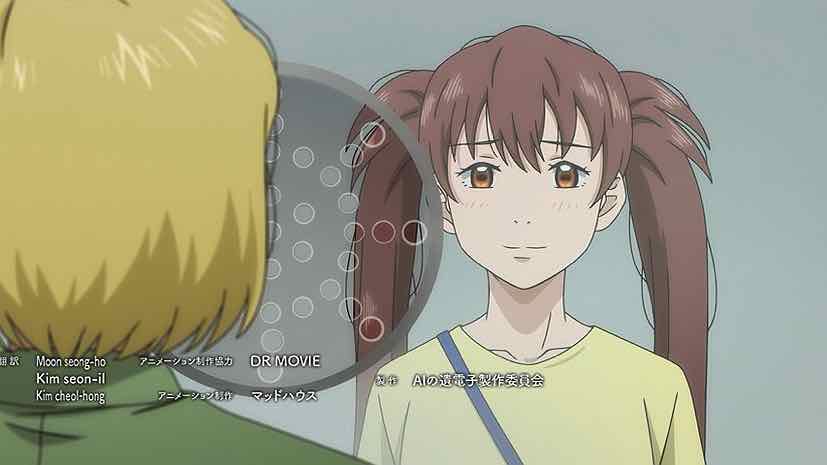 AI no Idenshi - 07 - 06 - Lost in Anime