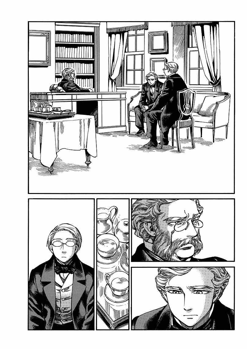 Kimi wa Houkago - Cool Manga Panels or Pages I found