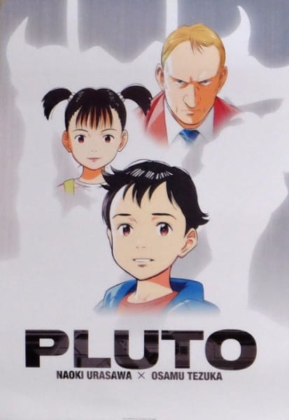 The Pluto Anime Has Created The Perfect Villain
