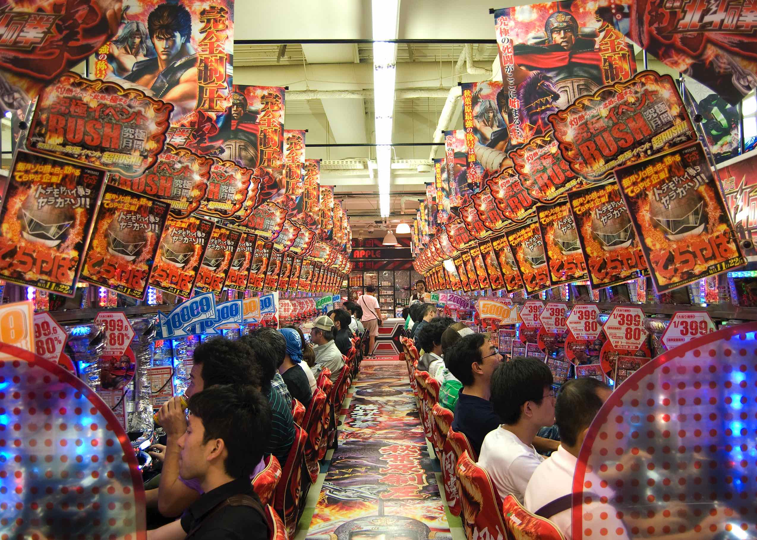 Pachinko, Japan