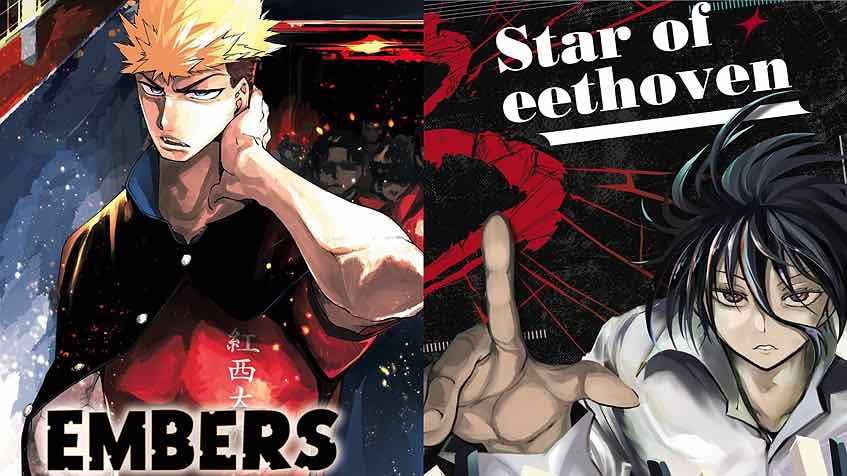 JUMPing to Conclusions, My Taste is Better Than Yours, Manga, Embers, Star of Beethoven