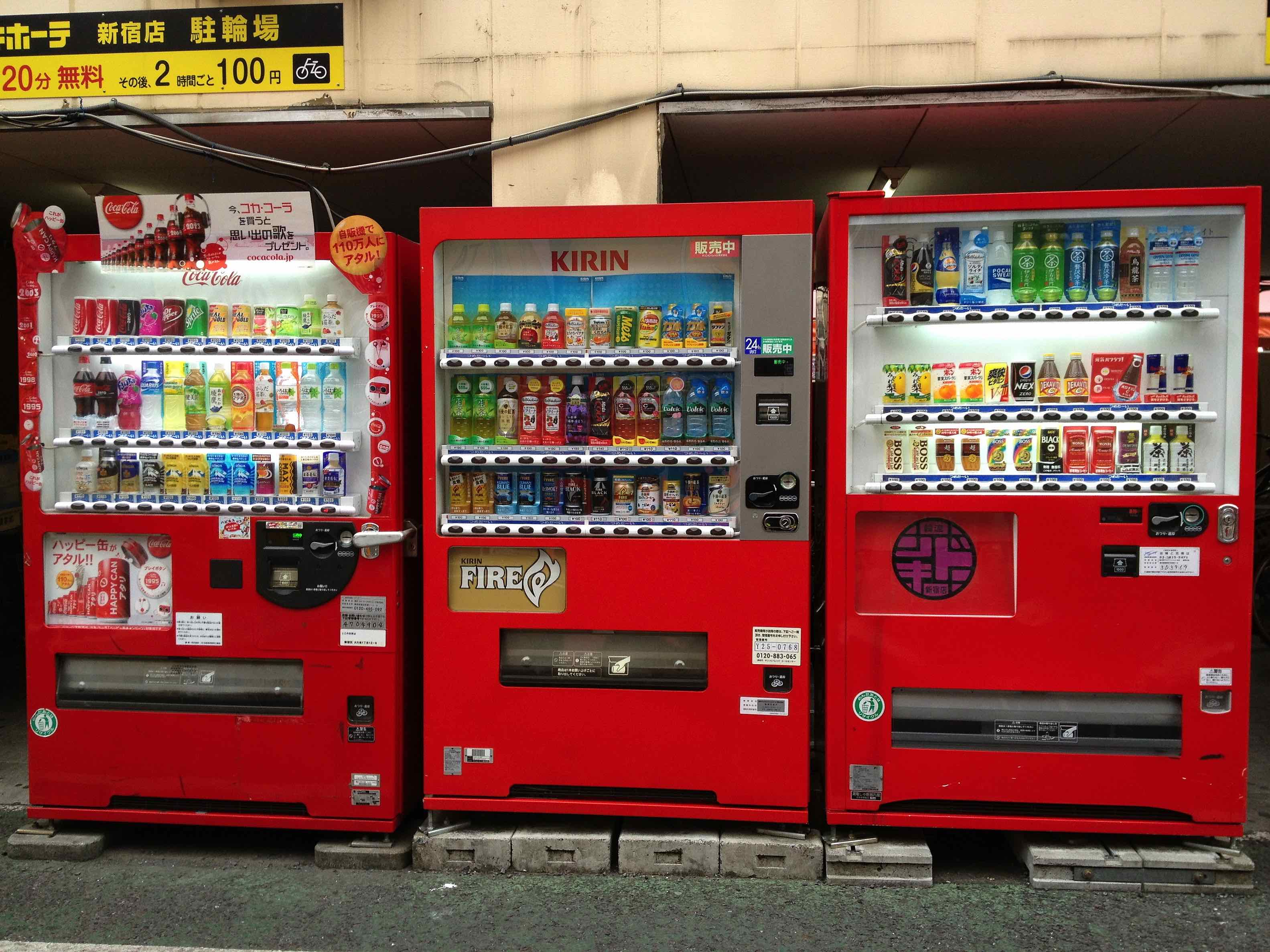 Vending Machines, Japan