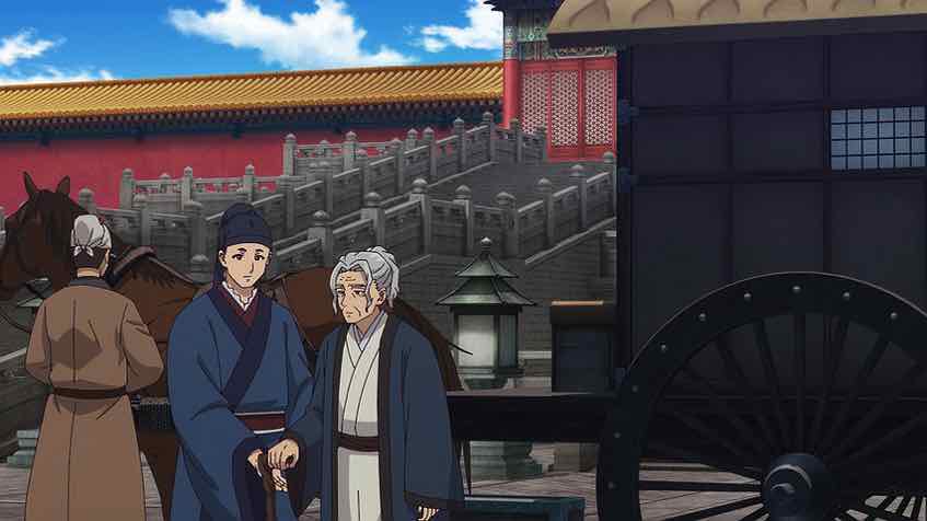Kusuriya no Hitorigoto, Anime, Loumen