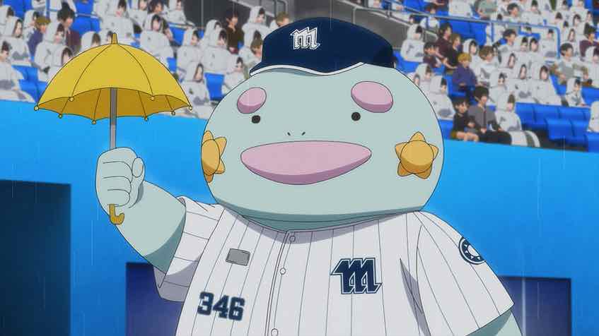 Ballpark de Tsukamaete, Anime, Sun-Shiro