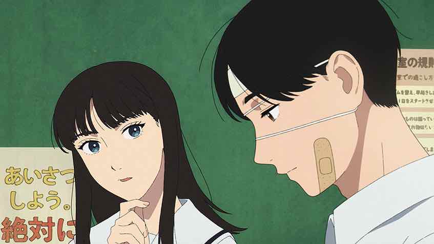 Yano-kun no Futsuu no Hibi, Anime, Yano, Yoshida