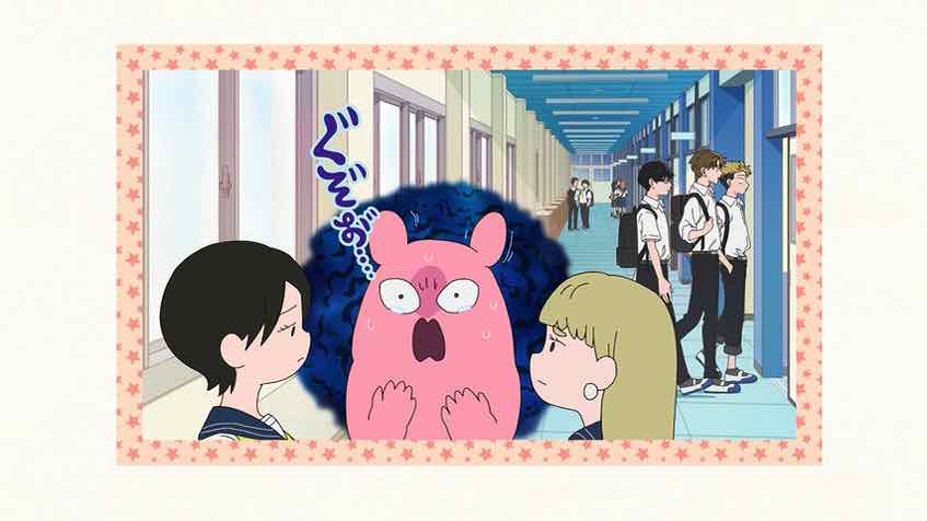 Seihantai na Kimi to Boku, Anime