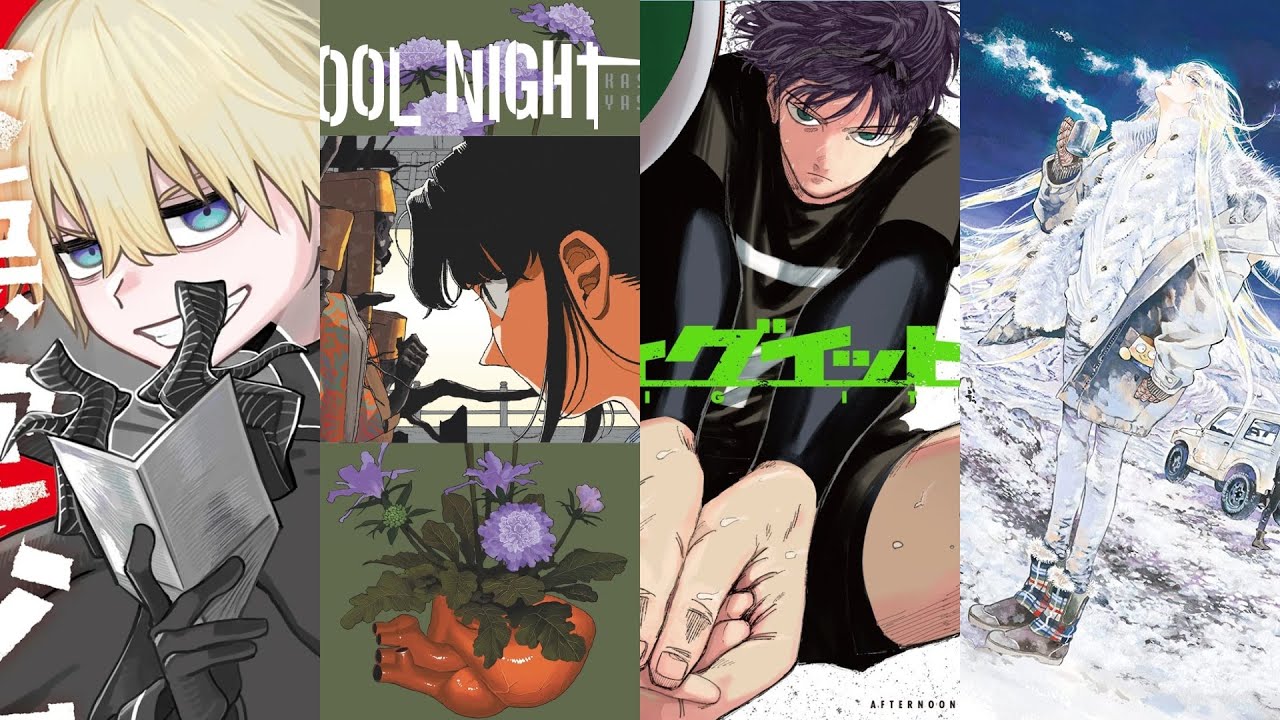 Manga, Podcast, YouTube