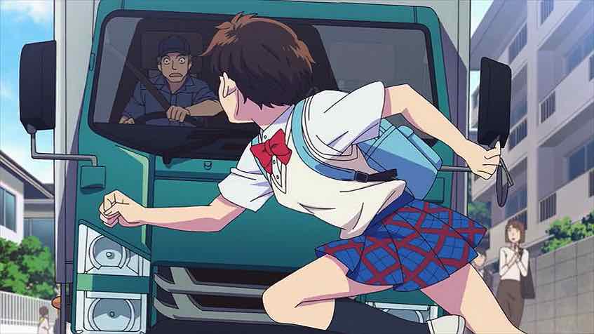 Mao, Anime, Nanako