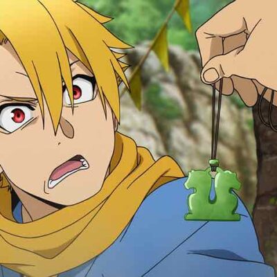 Yomi no Tsugai, Anime, Yuru
