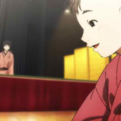 Akane-banashi, Anime, Akane, Jugemu