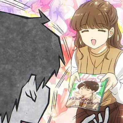 Ganbare! Nakamura-kun!!, Anime, Nakamura