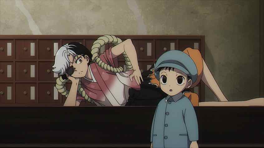 Mao, Anime, Ootoya, Rumiko, Hyakka
