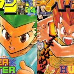 Hunter X Hunter, Manga, Anime, Podcast, YouTube