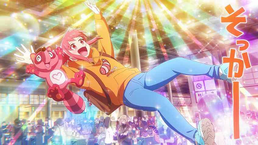 Kore Kaite Shine, Anime, Ai, Pokota