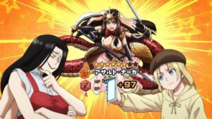 Reiwa no Dara-san, Anime, Dara, Kaoru