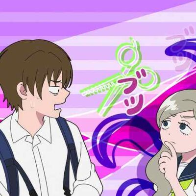 Seihantai na Kimi to Boku, Anime, Shino, Shuuji