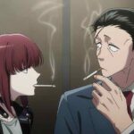 Super no Ura, Tayama, Sasaki