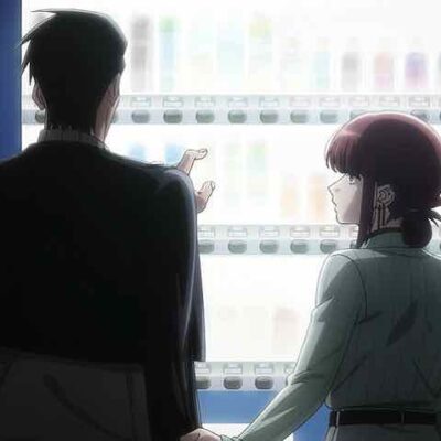 Super no Ura, Sasaki, Tayama