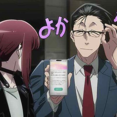 Super no Ura, Anime, Sasaki, Tayama