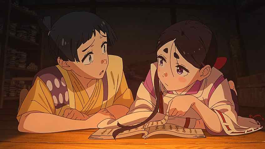 World is Dancing, Anime, Oniyasha, Ishiya