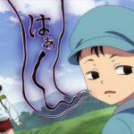 Mao, Anime, Kiba Nanoka, Ootoya