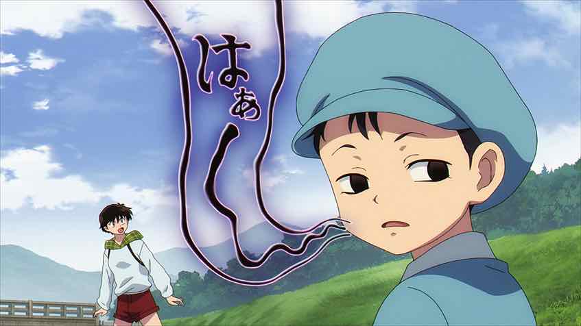 Mao, Anime, Kiba Nanoka, Ootoya